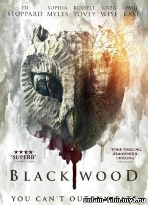 Блэквуд / Blackwood (2014)