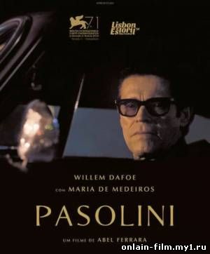 Пазолини / Pasolini (2014)