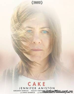 Торт / Cake (2014)
