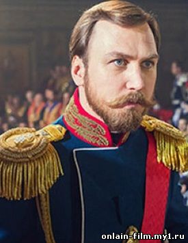 Матильда (2015)