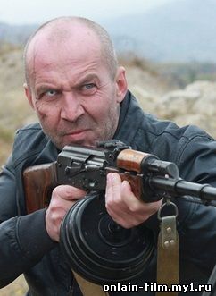 Русский характер (2015)