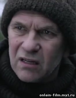 Находка (2015)