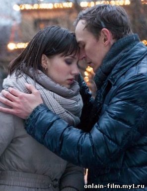 Любовь на четырех колесах (2015)