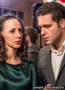 Пенсильвания (сериал 2015)