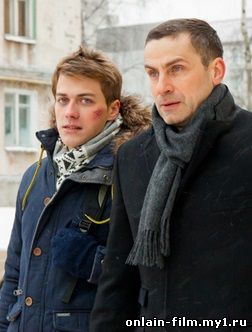 Посредник (2015)