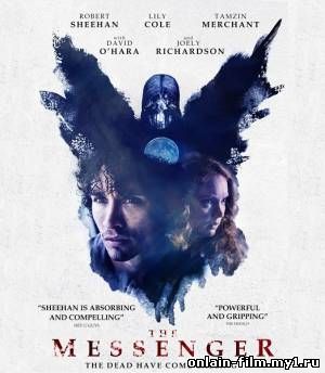 Посланник / The Messenger (2015)