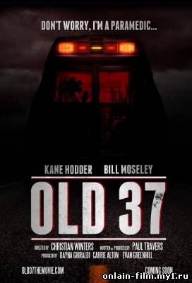 Старый 37 / Old 37 (2014)