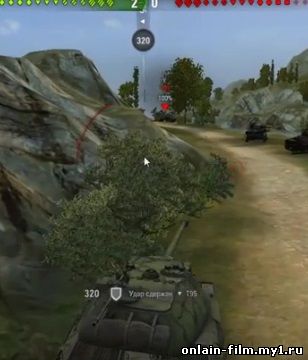 Объект 260. За мной в атаку! World of Tanks