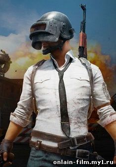 Читер видит сквозь стены в PUBG
