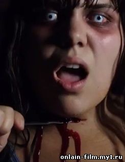 Запрос в друзья / Friend Request (2016)