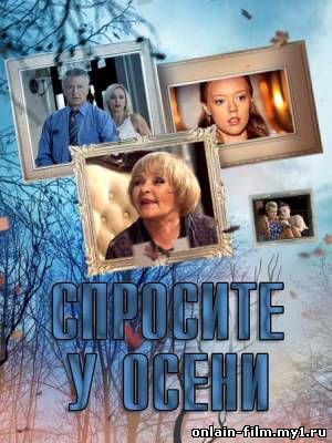 Игры сочи 2014 видео смотреть