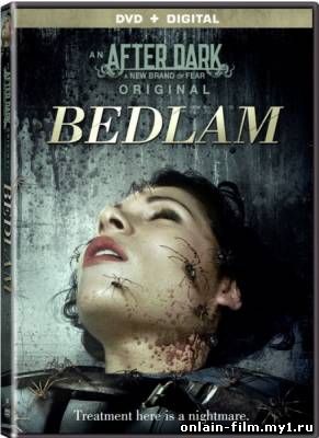 Психбольница Бедлам / Bedlam (2015)