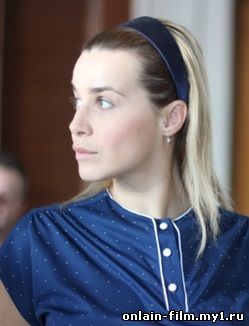 Свидание вслепую (сериал 2016)